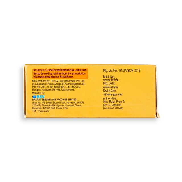 Nutricell Capsule