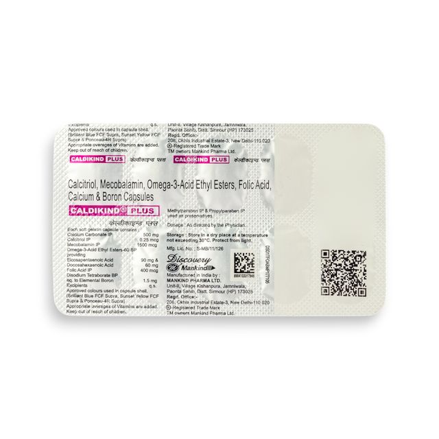 Caldikind Plus Soft Gelatin Capsule