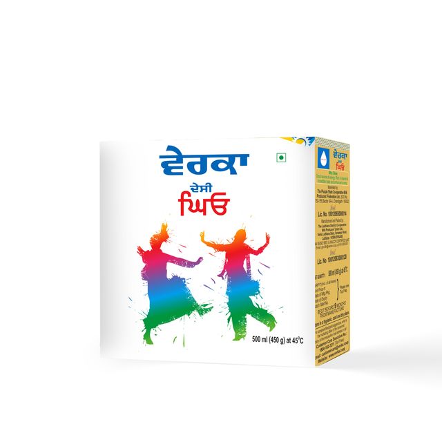 Verka Ghee Monocarton
