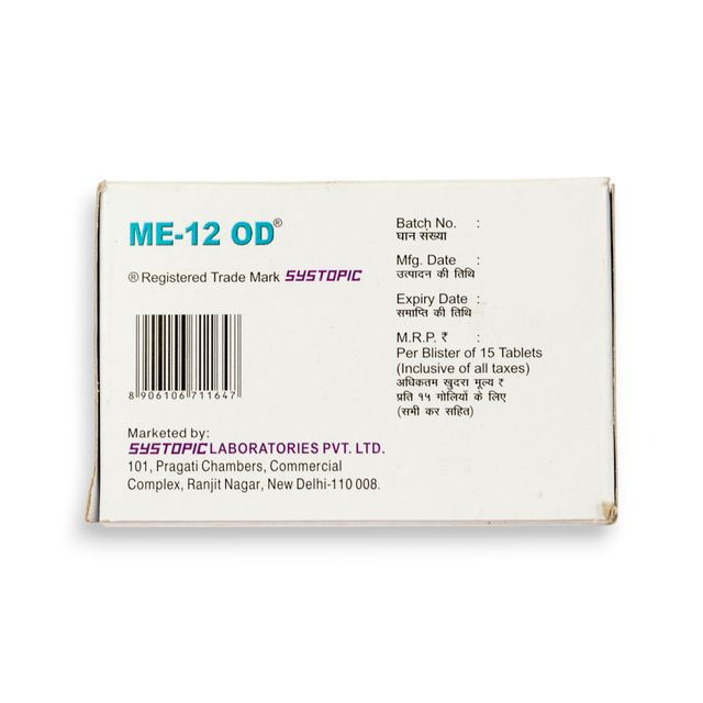 Me 12 Od Tablet Er
