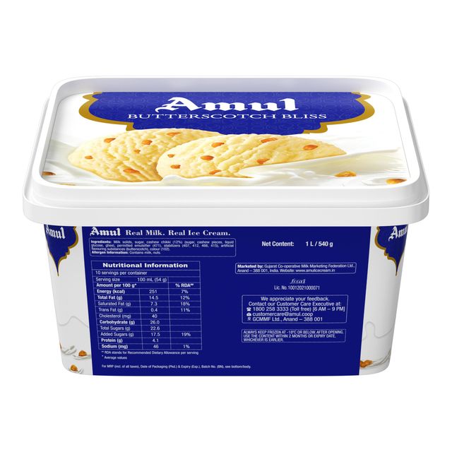 Amul Butterscotch Bliss Ice Cream Tub
