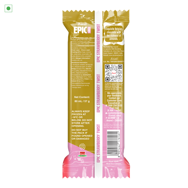 Amul Epic Strawberry Twist Gold Ice Cream Stick