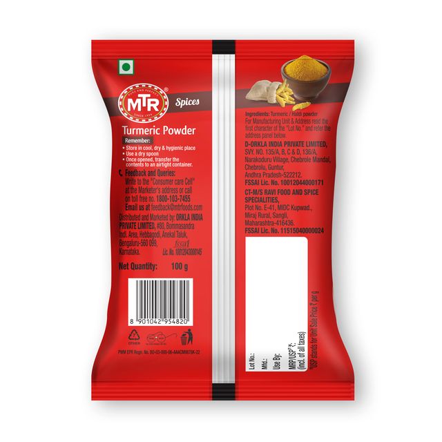 MTR Turmeric Powder | Arisina Pudi