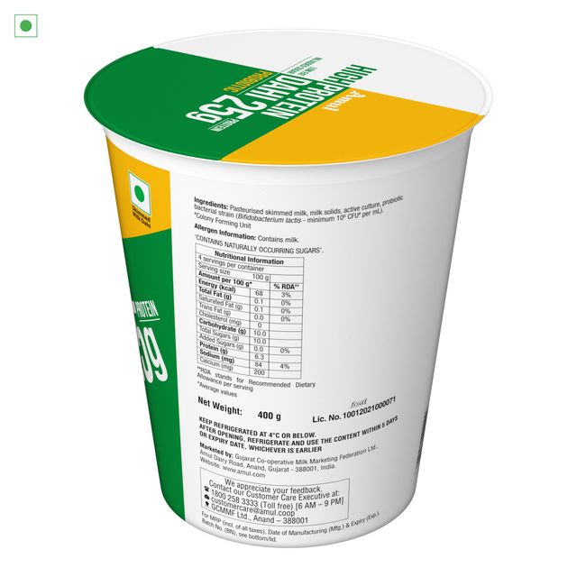 Amul High Protein Cup Dahi 400 g Combo