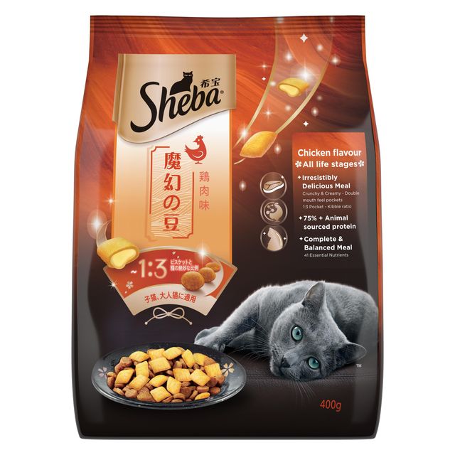 Sheba Kitten and Adult Chicken Flavour Dry Cat Food