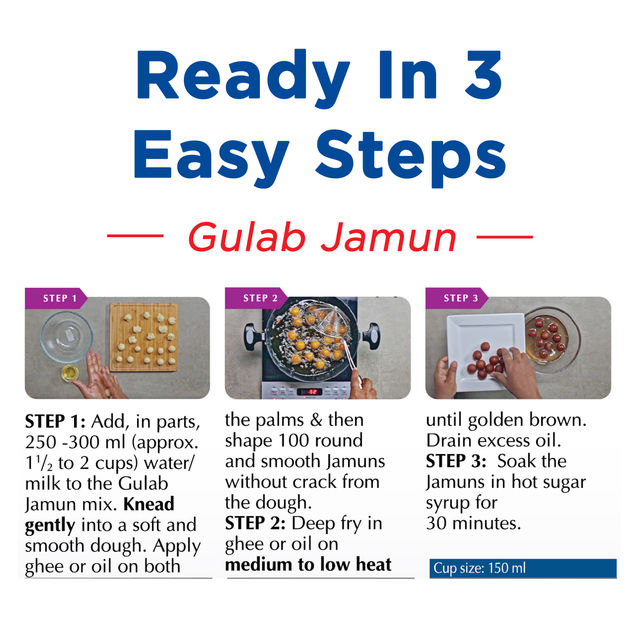 Gits Gulab Jamun Instant Dessert Mix