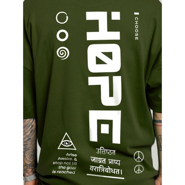 De Tees Men's Oversize T-shirt - Buy at ₹256 Online | Instant