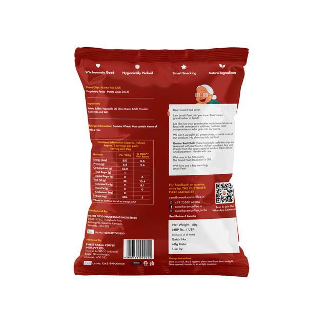 Sweet Karam Coffee Guntur Red Chilli Potato Chips - No Palm Oil