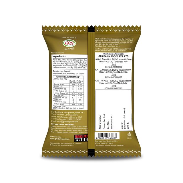 Town Bus Snacks Masala Peanut