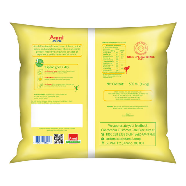 Amul Cow Ghee Pouch