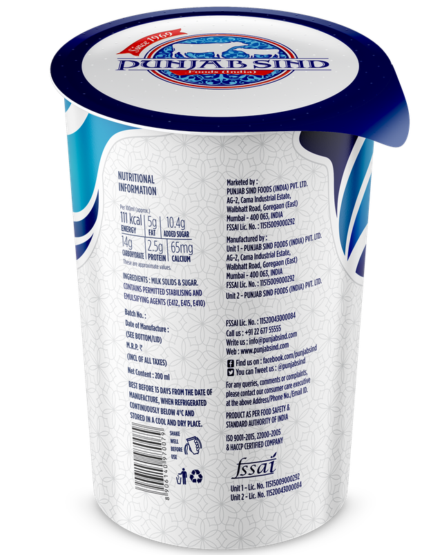 Punjab Sind Lassi Cup 200 ml Combo