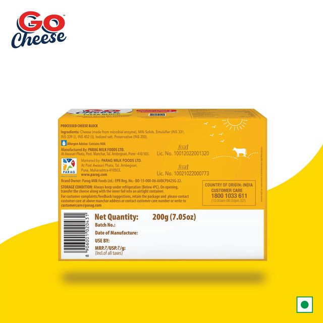 Go Pizza Cheese 200 g Combo