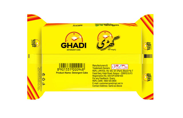 Ghadi Detergent Cake