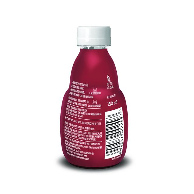Smoodh Chocolate Milk Drink