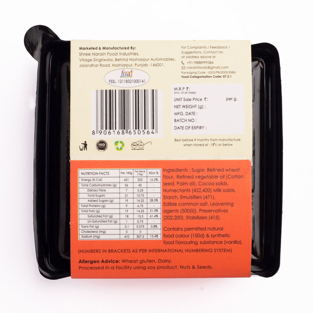Zep Cake Premium Gooey Brownie 75 g Combo