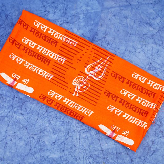 Servdharm Mahakal Gamcha Orange