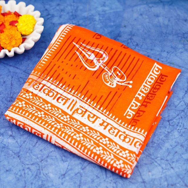 Servdharm Mahakal Gamcha Orange