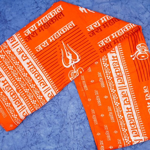 Servdharm Mahakal Gamcha Orange