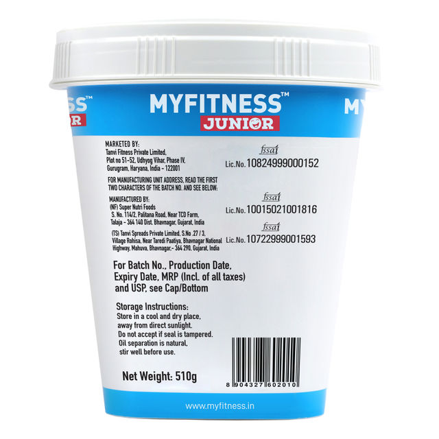 MyFitness Junior Chocolate Peanut Butter Crunchy Spread | For Kids, High Protein