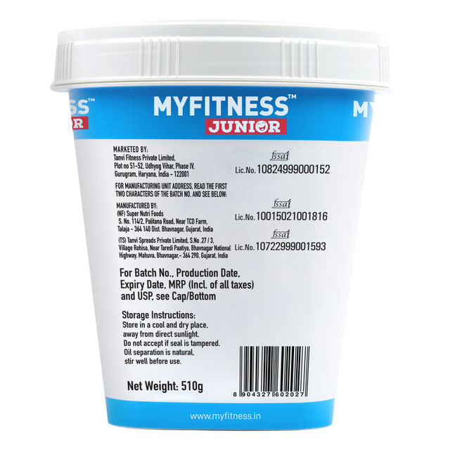 MyFitness Junior Chocolate Peanut Butter Crispy Spread | For Kids, High Protein