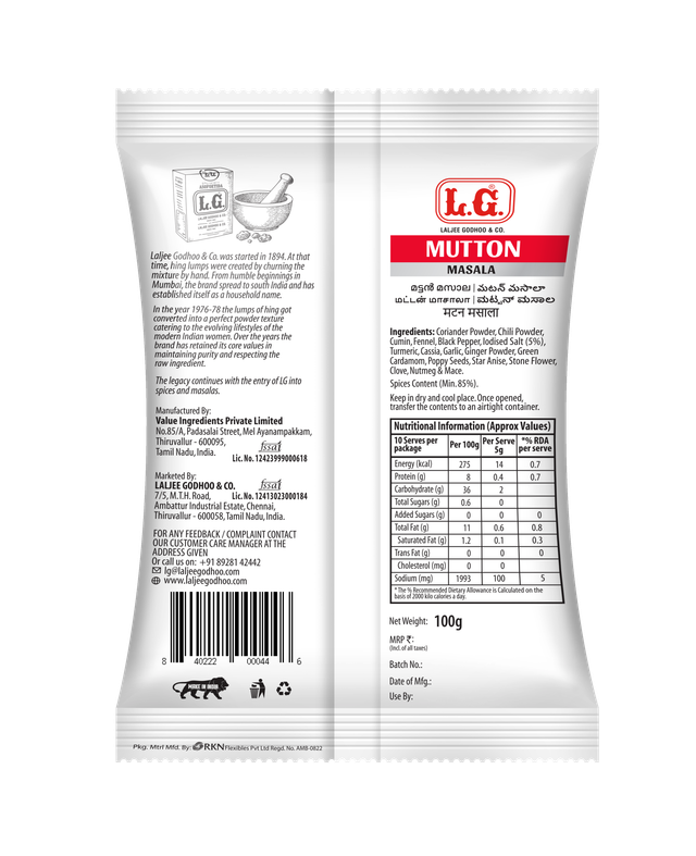 L.G. Mutton Masala Pouch