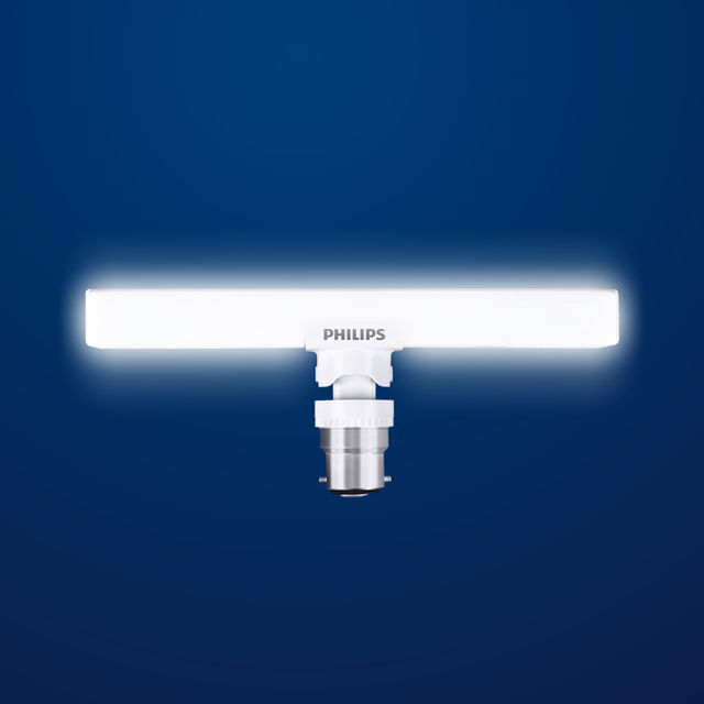 T tube light price new arrivals