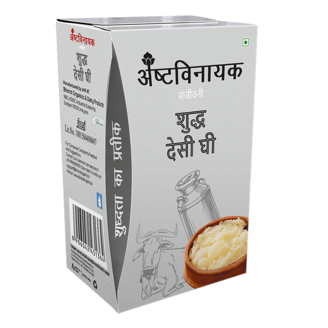Ashtavinayak Sanjeevani Pure Desi Ghee