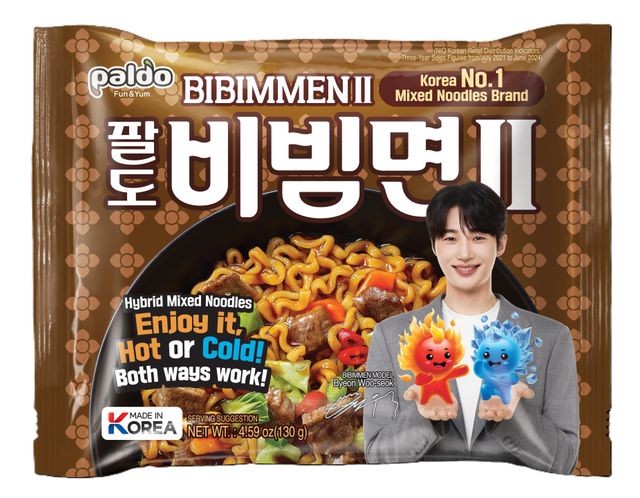 Paldo Bibimmen 2 Korean Noodles