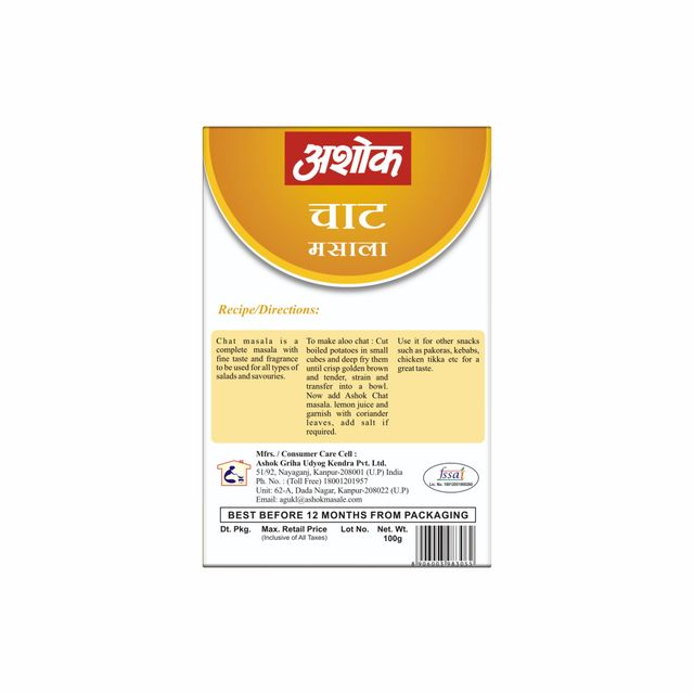 Ashok Chat Masala