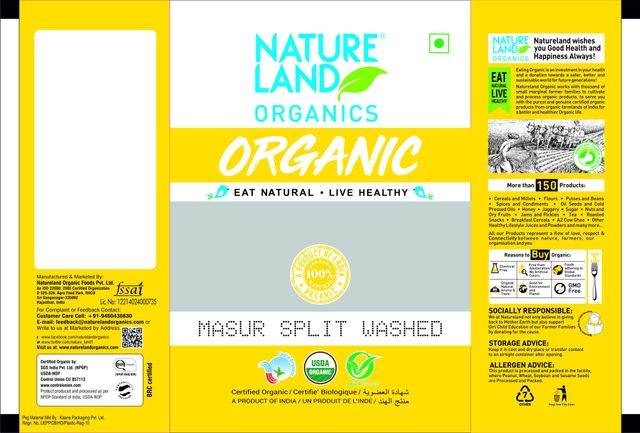Natureland Organic Masoor Dal Split Washed