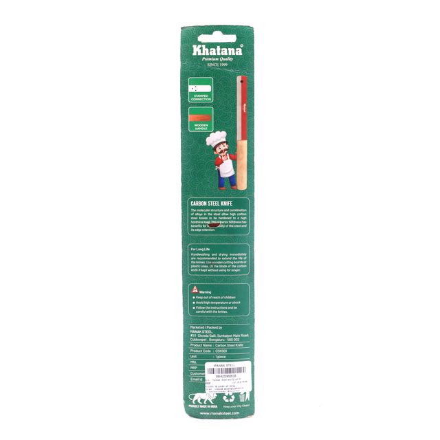 Khatana Iron Knife | 6 Inch
