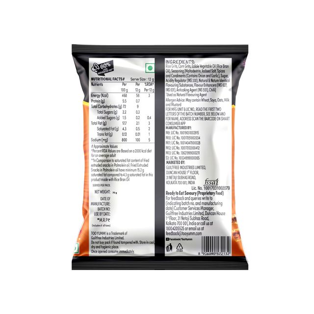 Too Yumm! Karare Baked Munchy Masala Crisps(70gms) & Thums Up Soft Drink(750ml) Combo