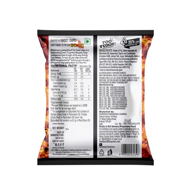 Too Yumm! Bhoot Chips Created With Naagin Hot Sauce | Tasty & Spicy Potato Chips | 100% Vegetarian(82gms) & Coca-Cola Soft Drink(750ml) Combo