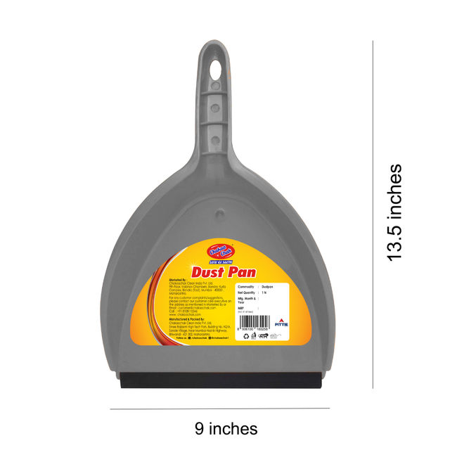 Chakaachak Dustpan Grey