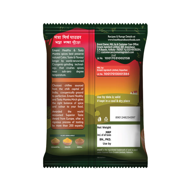 Emami Healthy & Tasty Mantra Mirch/Chilli Powder