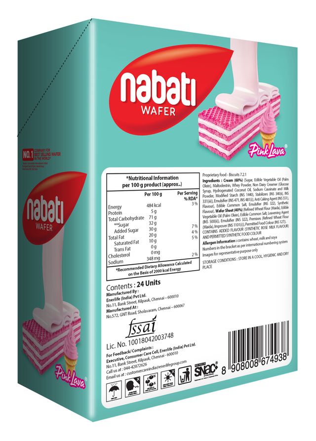 Nabati Cream Wafer Biscuits - Pink Lava