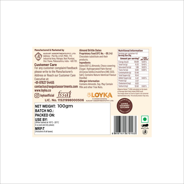 Loyka Almond Brittle Gourmet Dates Box 100 g Combo
