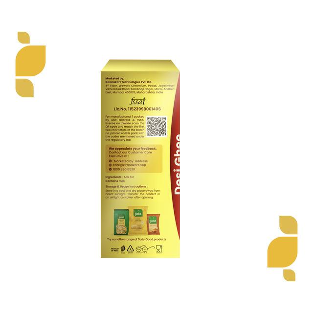 Daily Good Desi Ghee(900ml) & Daily Good Medium Sugar(1kg) Combo