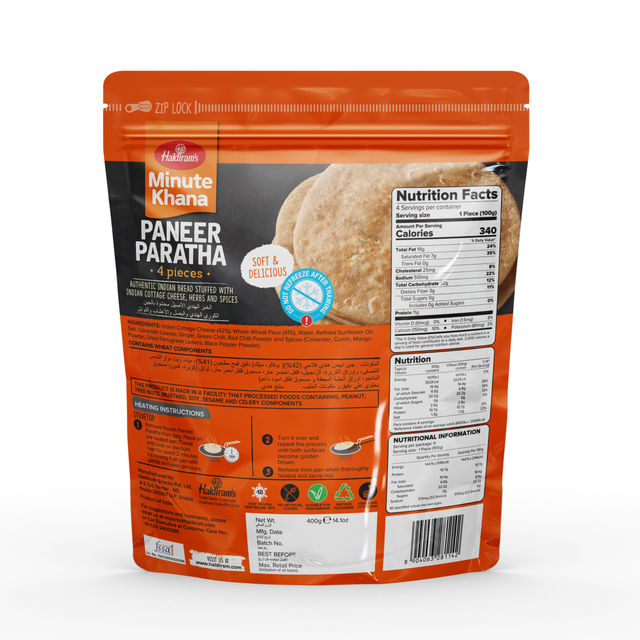 Haldiram's Paneer Paratha