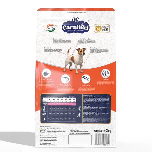 Carniwel Fresh Chicken Dry Dog Food For Small Breed, Adult
