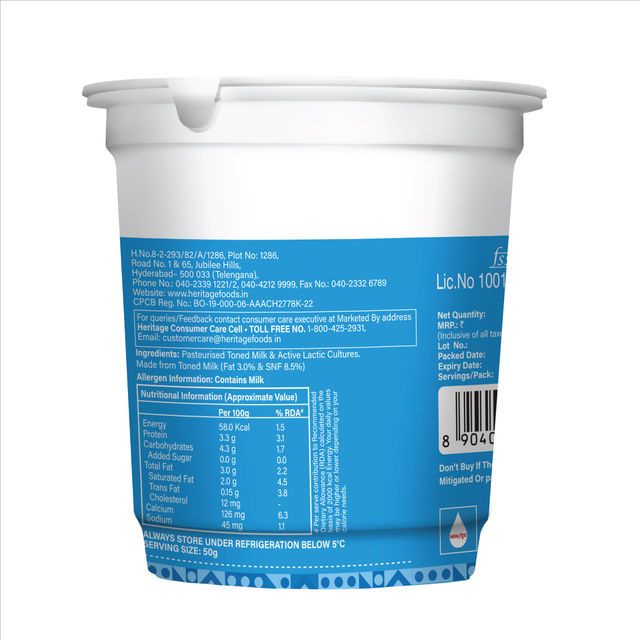 Heritage Total Curd Tub
