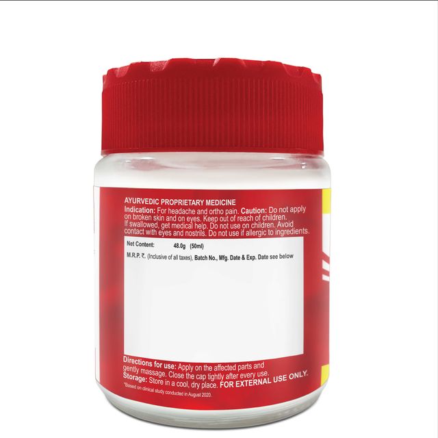 Amrutanjan Maha Strong Pain Balm