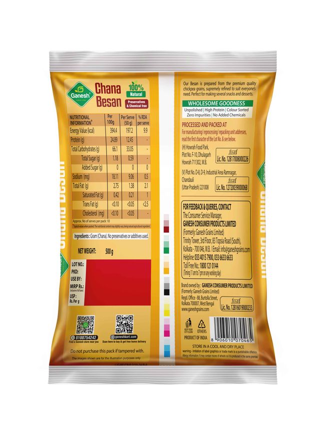 Ganesh Sooji Pouch(500 gms), Ganesh Chana Besan Pouch(500 gms) & Ganesh Maida Pouch(500 gms) Combo
