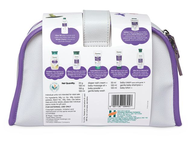 Himalaya Cartoon Baby Gift Set For Kids | Multicolour | 0+ months