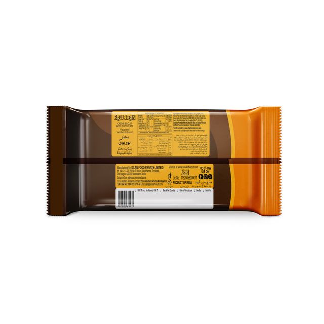 Sunder Bourbon