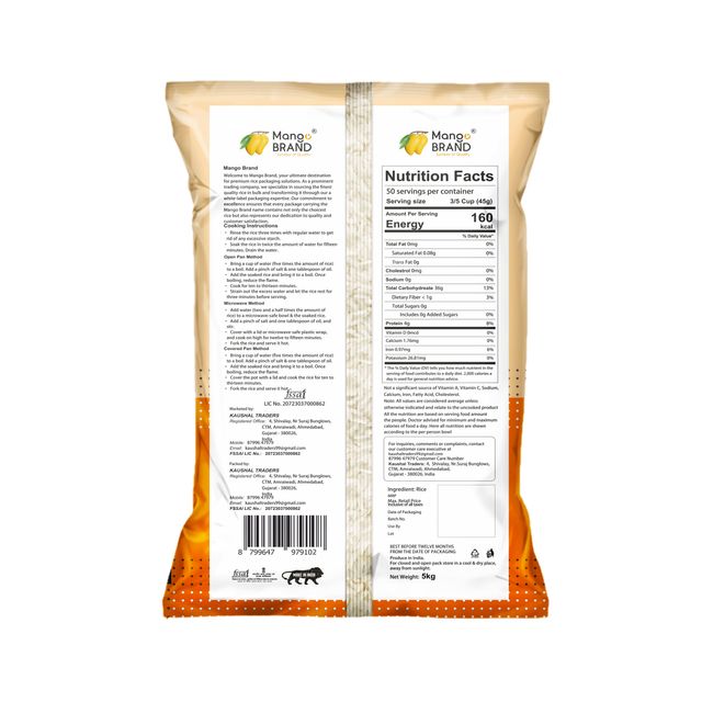 Mango Premium Gujarat - 17 Rice
