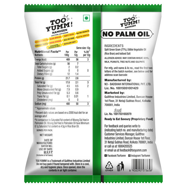 Too Yumm! Moong Dal | No Palm Oil | 35% Less Saturated Fat 190 g Combo