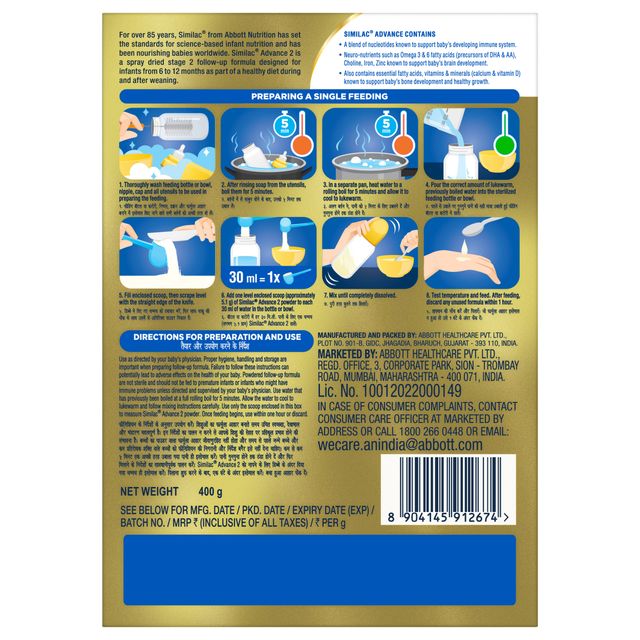 Similac Advance Stage 2 Follow-Up Formula | 6 to 12 months - Box 400 g Combo