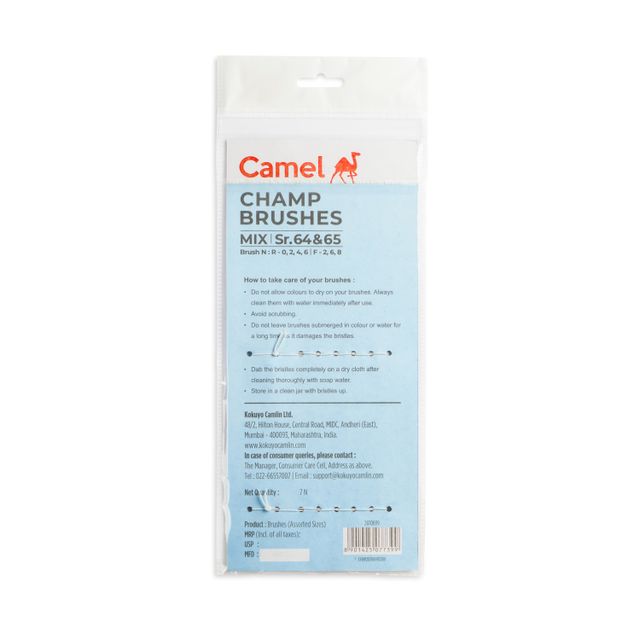 Camel Champ Brushes Assorted Pack Of 7 Brushes, Round And Flat