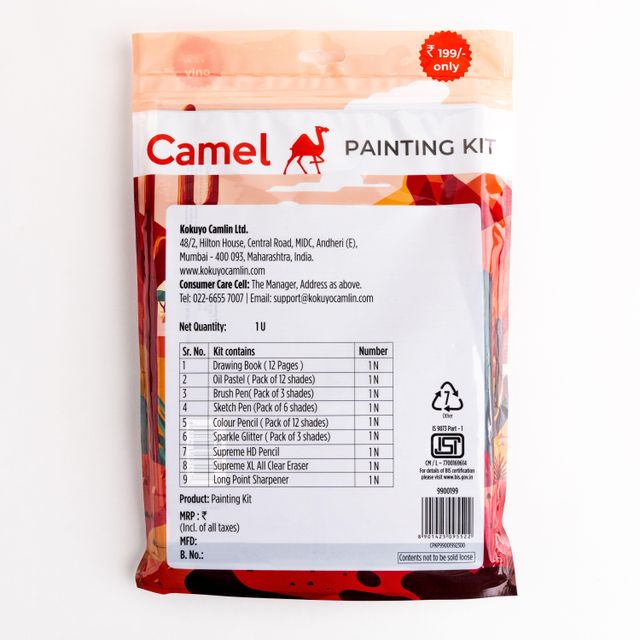 Camel Painting Kit